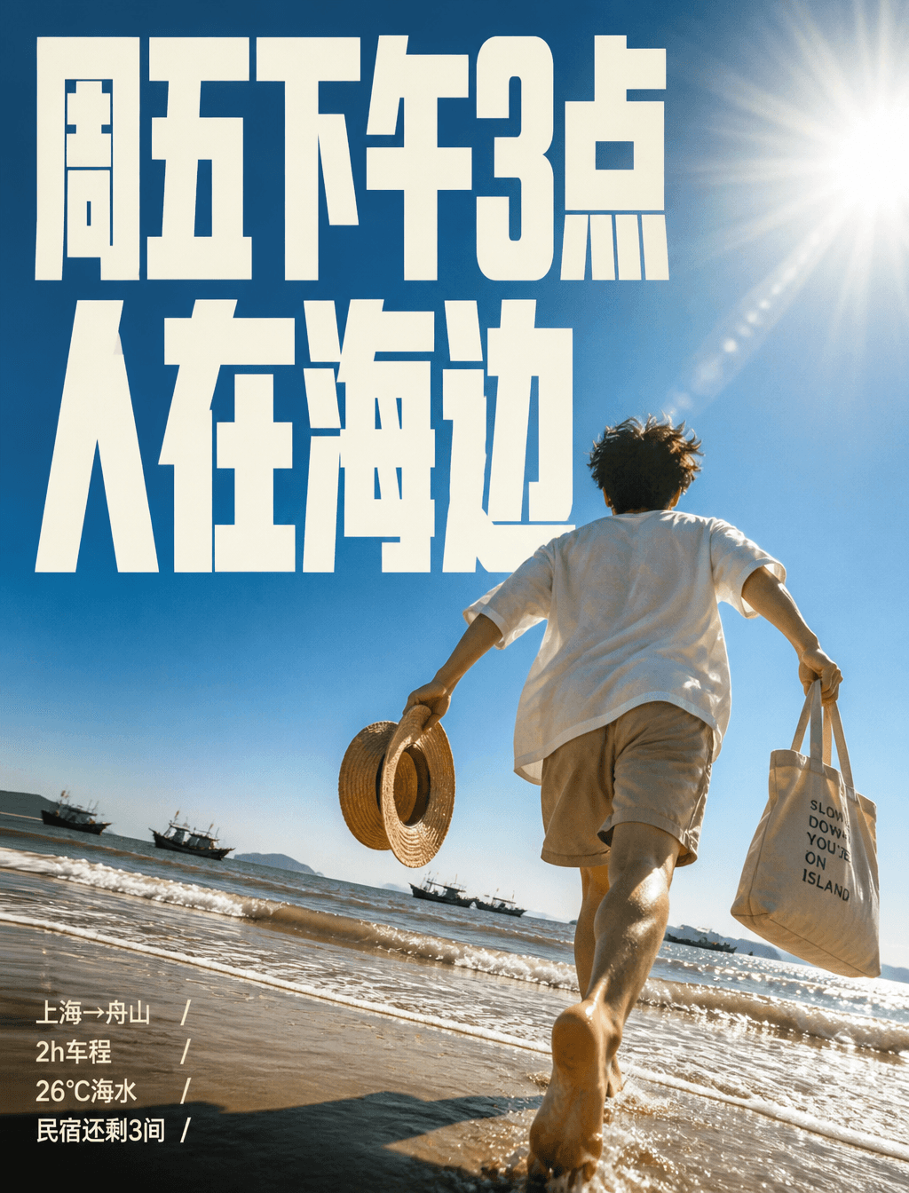 A high-energy editorial travel poster in "Sunlit Kinetic Blo