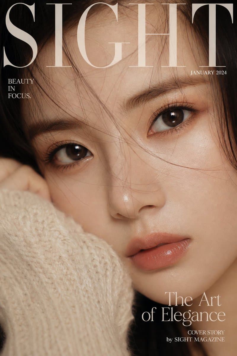 Luxury extreme close-up portrait, magazine cover style, titl