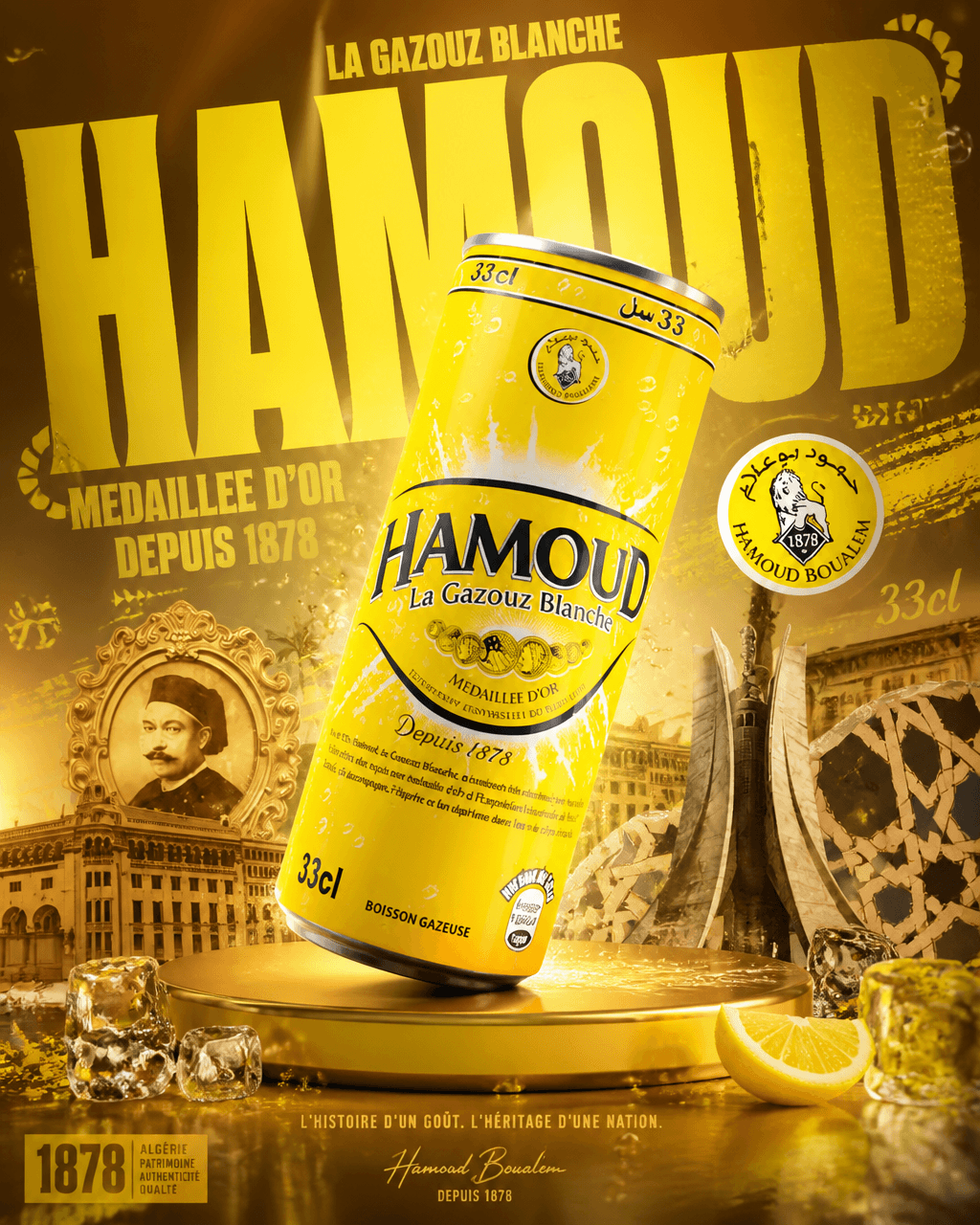 Premium commercial 3D advertising poster, vertical 4:5 forma