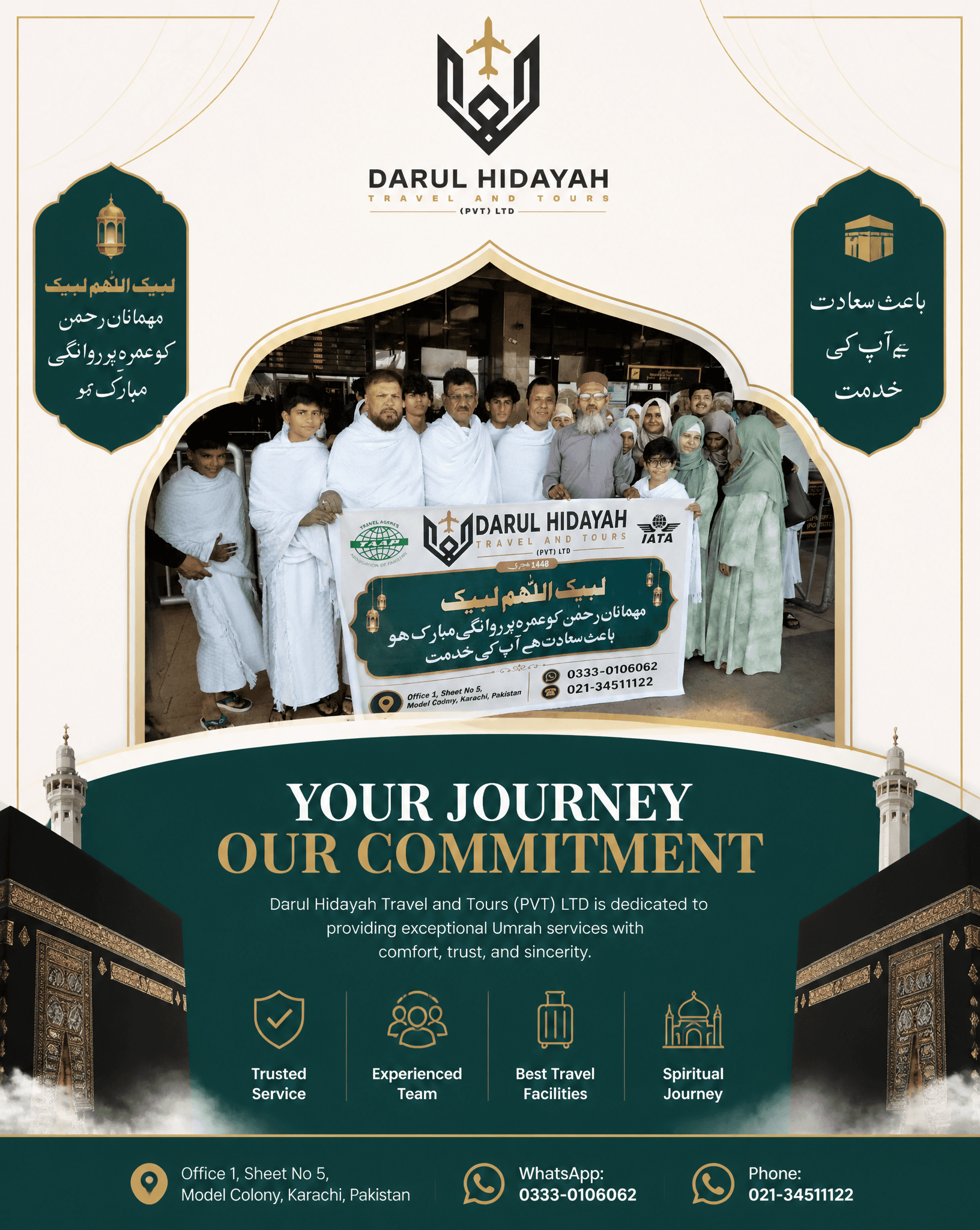 MASTER PROMPT — PREMIUM REALISTIC UMRAH TRAVEL AGENCY SOCIAL