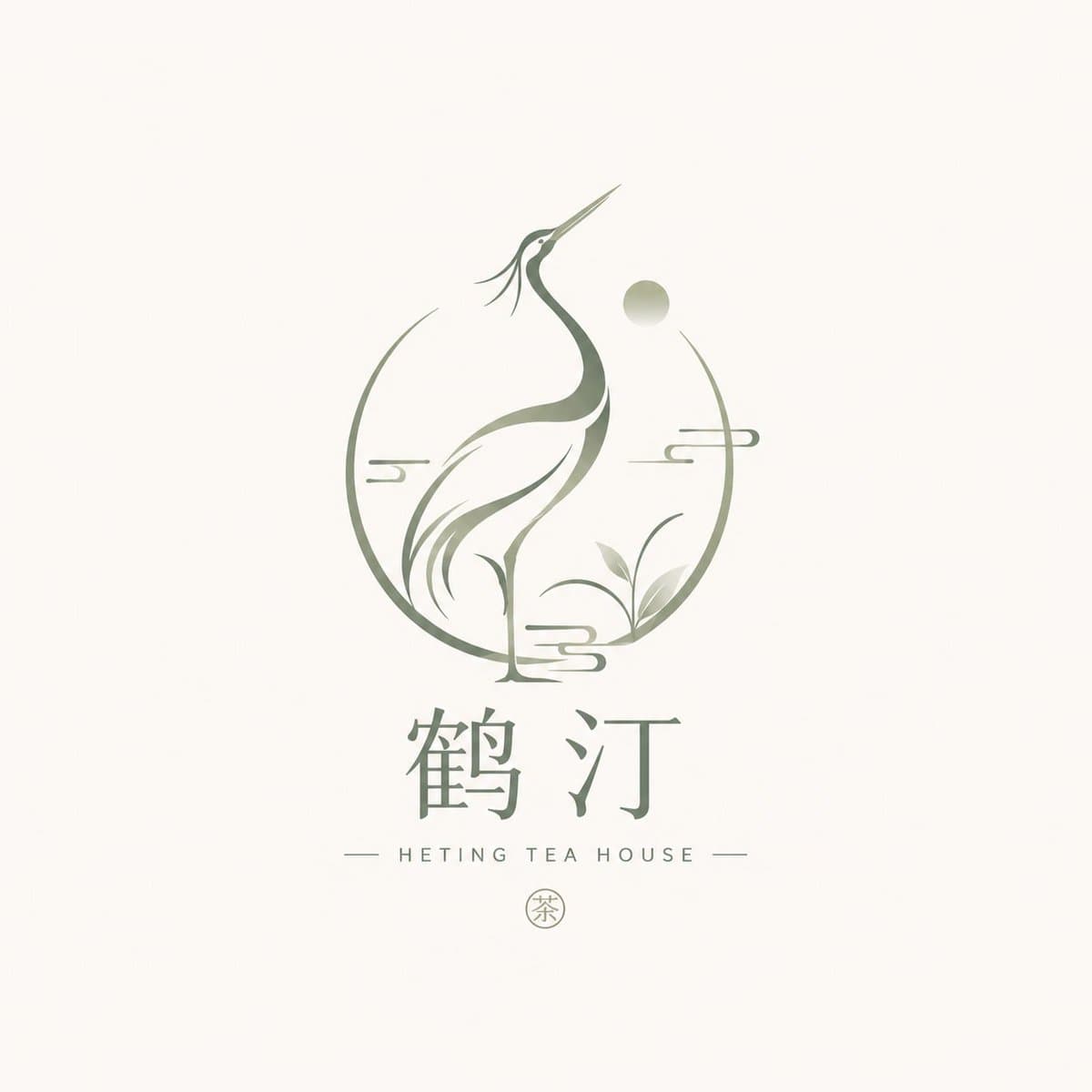 请根据用户输入的信息设计一个高完成度的「优雅动物徽记型 Logo / Elegant Animal Emblem Log