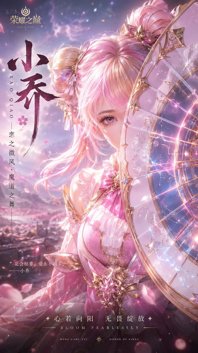 一张高端游戏角色宣传海报,竖版构图,超近景半身特写。画面主体是一位冷峻神秘的年轻男性幻想角色,拥有银白色蓬松碎发,发丝细