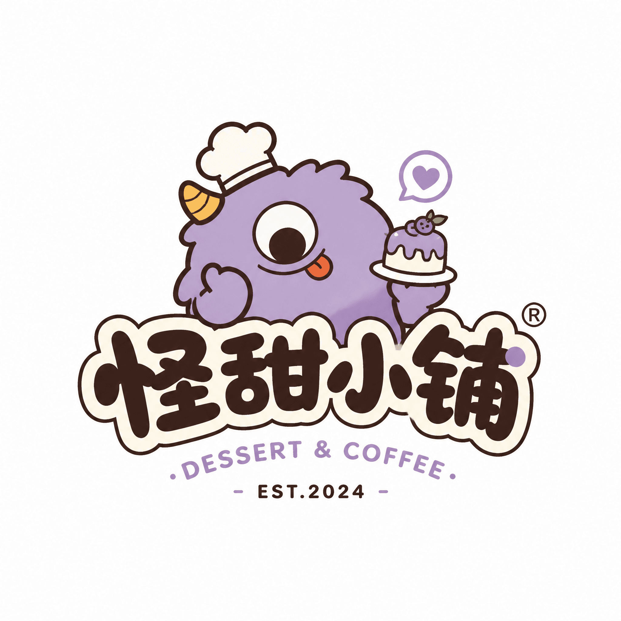 请生成一枚原创《萌怪角色字标 Logo》。
品牌名:{{品牌名}}
副标题 / 品类:{{副标题 / 品类}}
品牌类