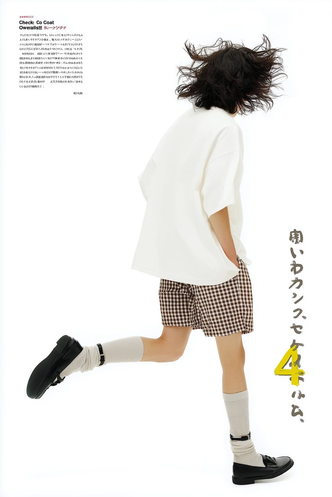 Full body medium shot, dynamic capture of model walking natu