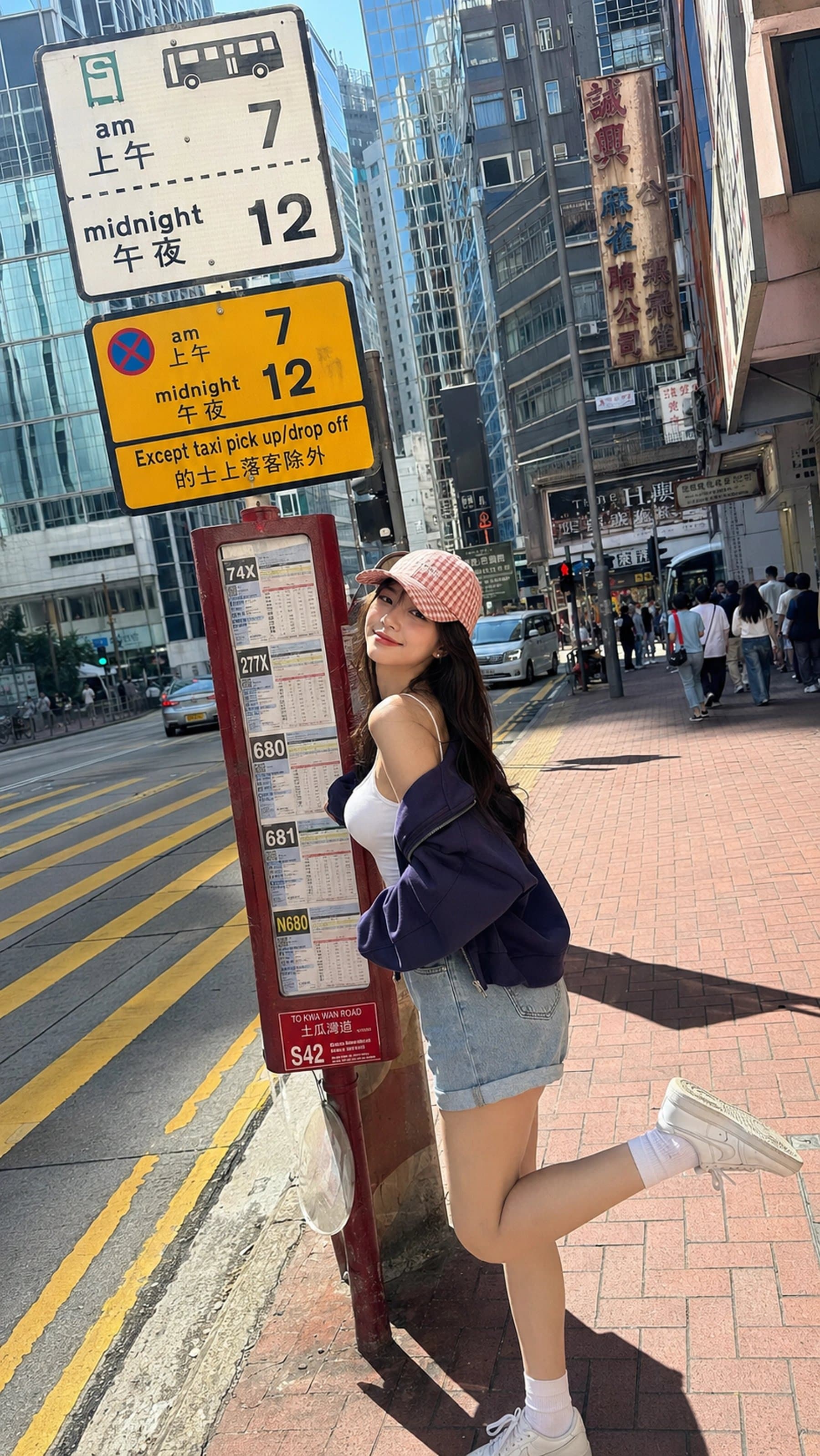 A realistic vertical 9:16 full-body smartphone street photo